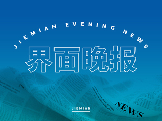 ⭐一手包售后
Facebook一手源头号
怎么买成品号